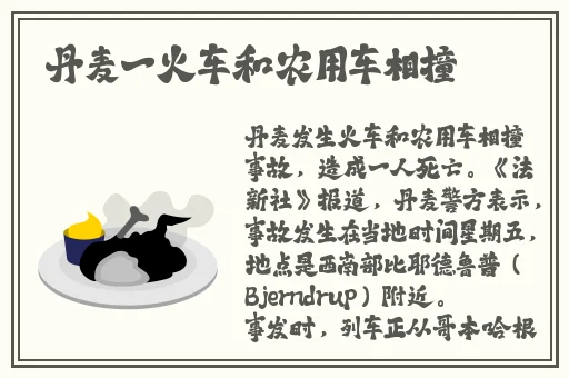 锕锵锵锵铜铜铜铜好在线观看蘑菇