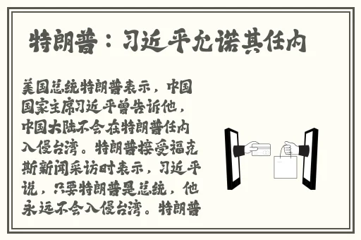色天堂黄下载