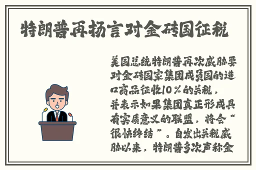 今日吃瓜52cg热门大瓜